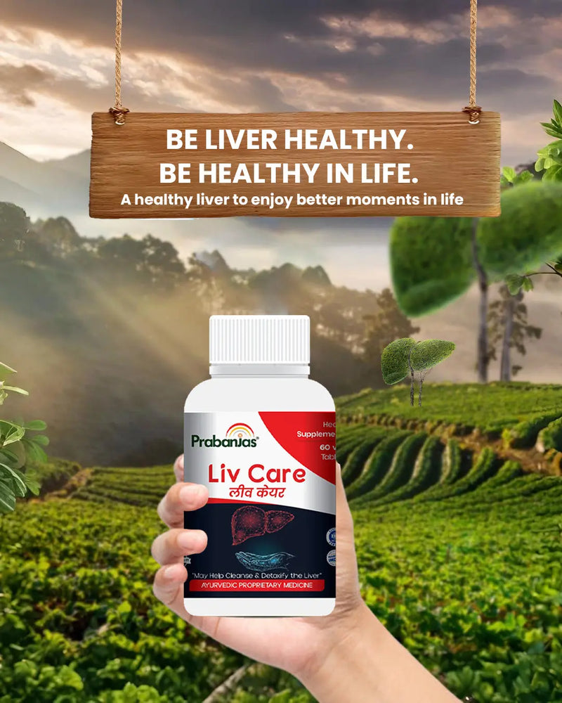 Prabanjas Liv Care | 100% Results in 3 Months For All Liver Problems 𝗣𝗿𝗮𝗯𝗮𝗻𝗷𝗮𝘀™